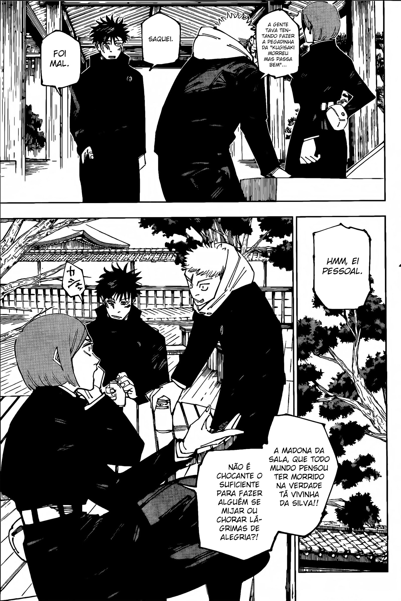 Read Jujutsu Kaisen BR Manga Online