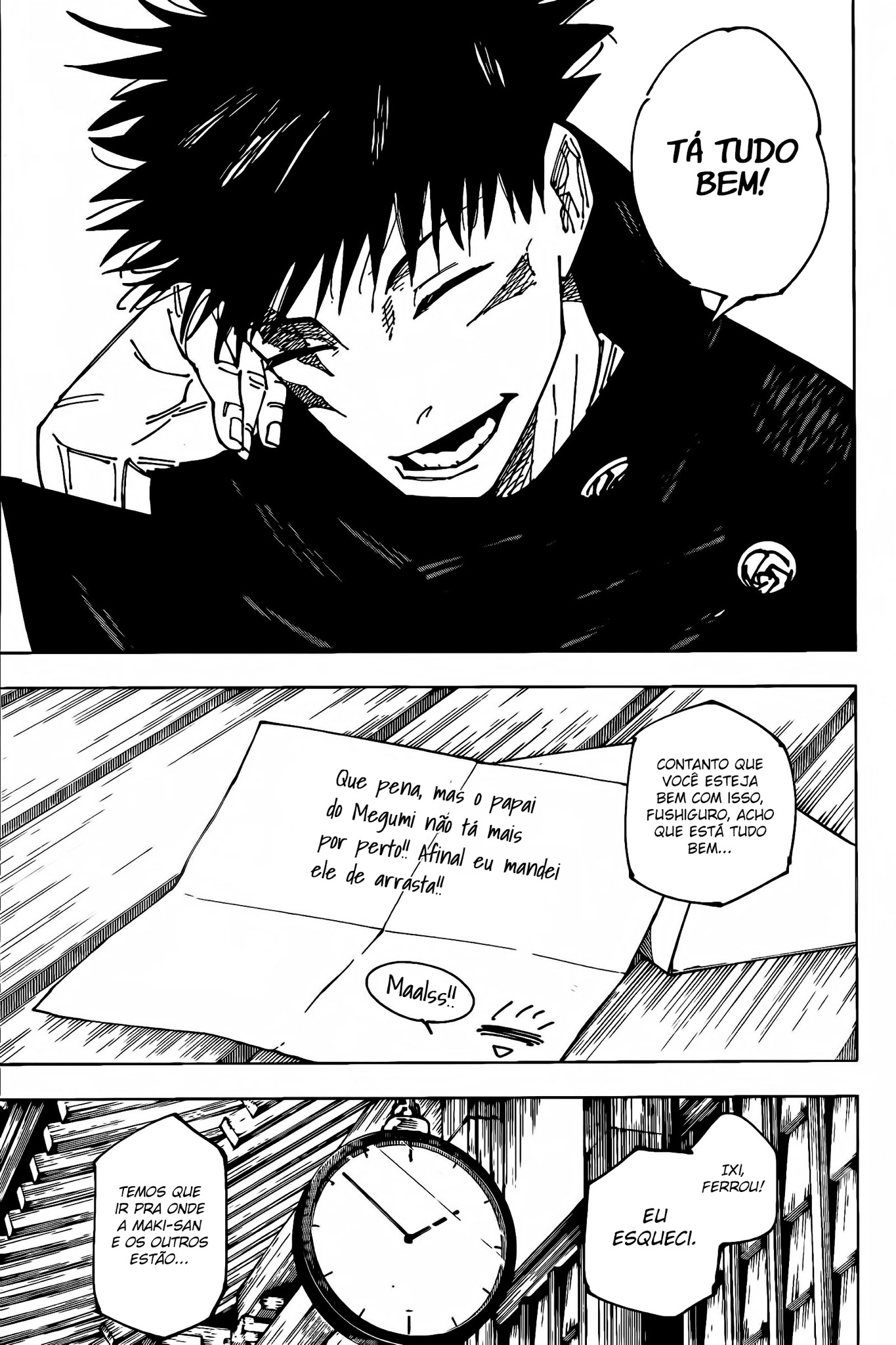 Read Jujutsu Kaisen BR Manga Online