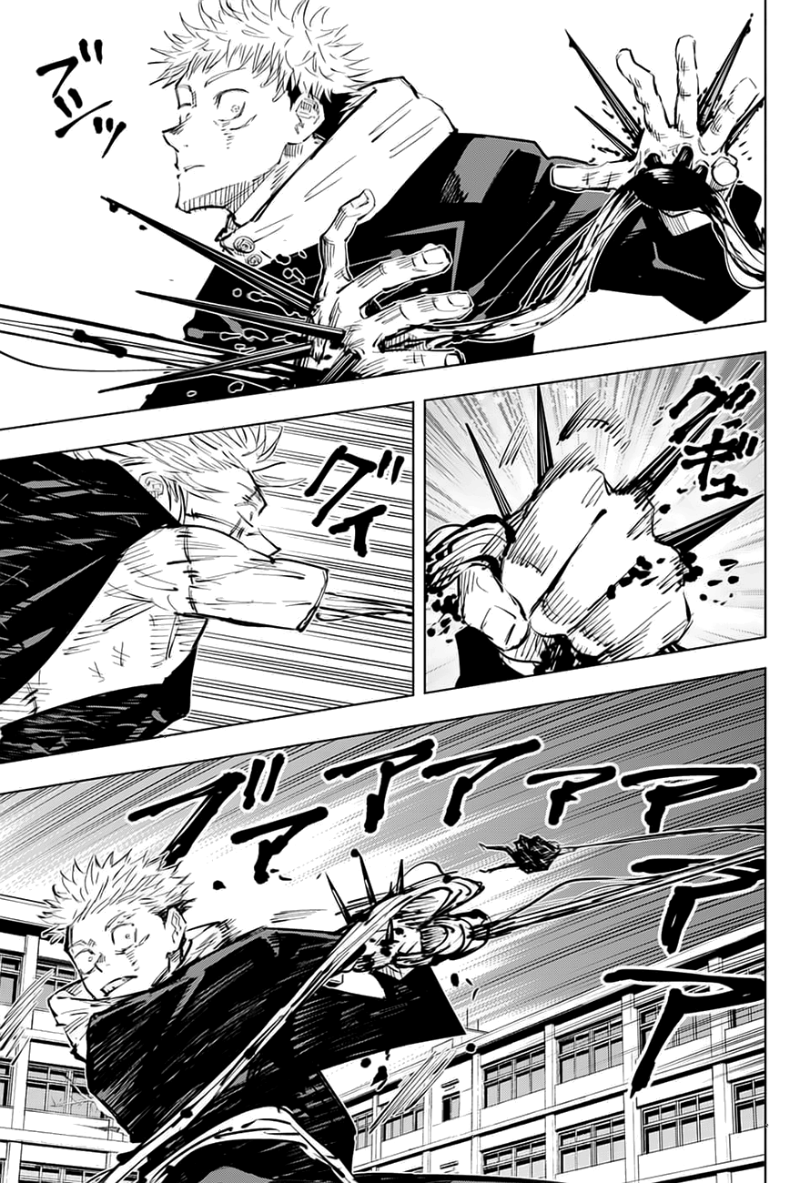Read Jujutsu Kaisen BR Manga Online
