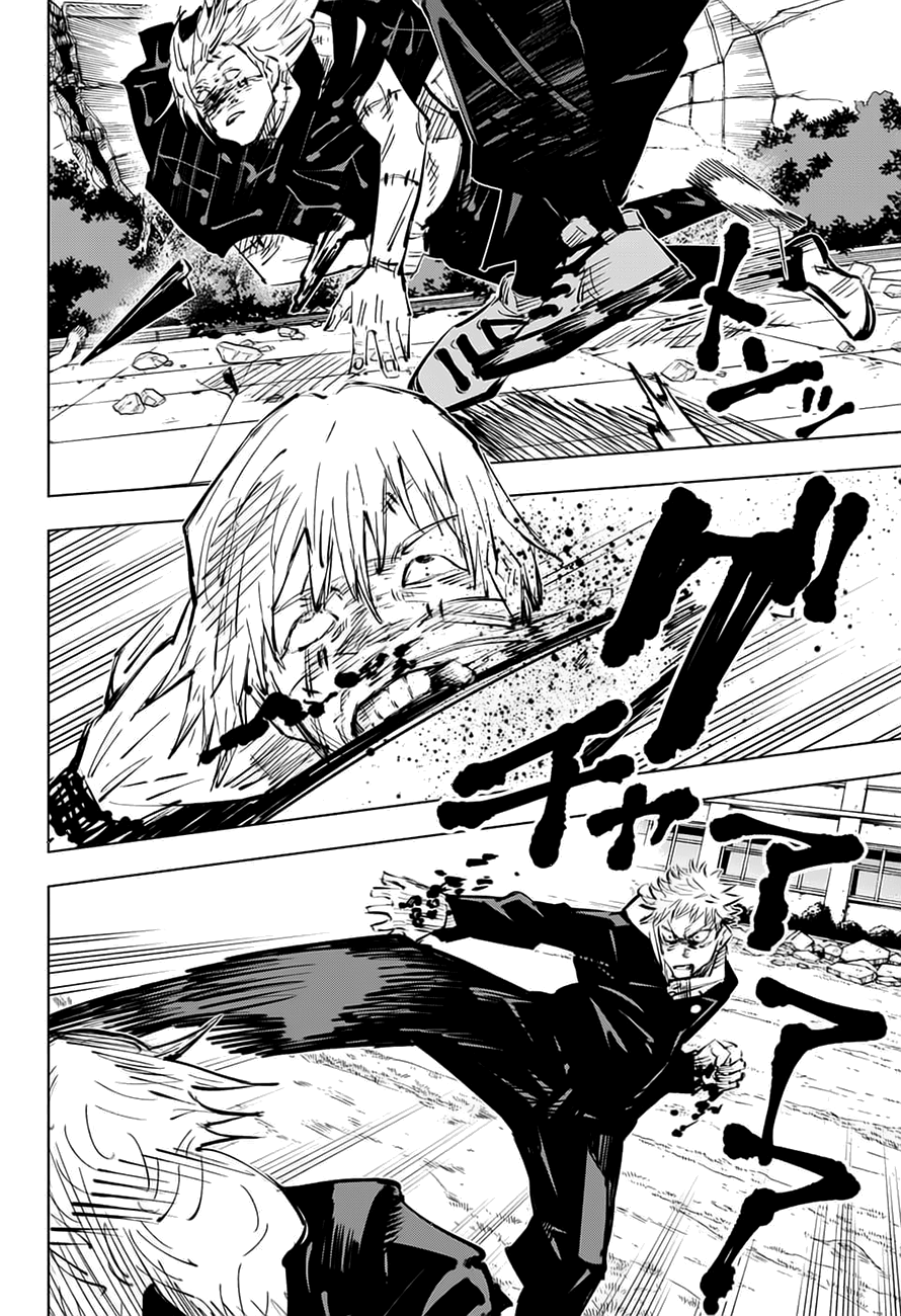 Read Jujutsu Kaisen BR Manga Online