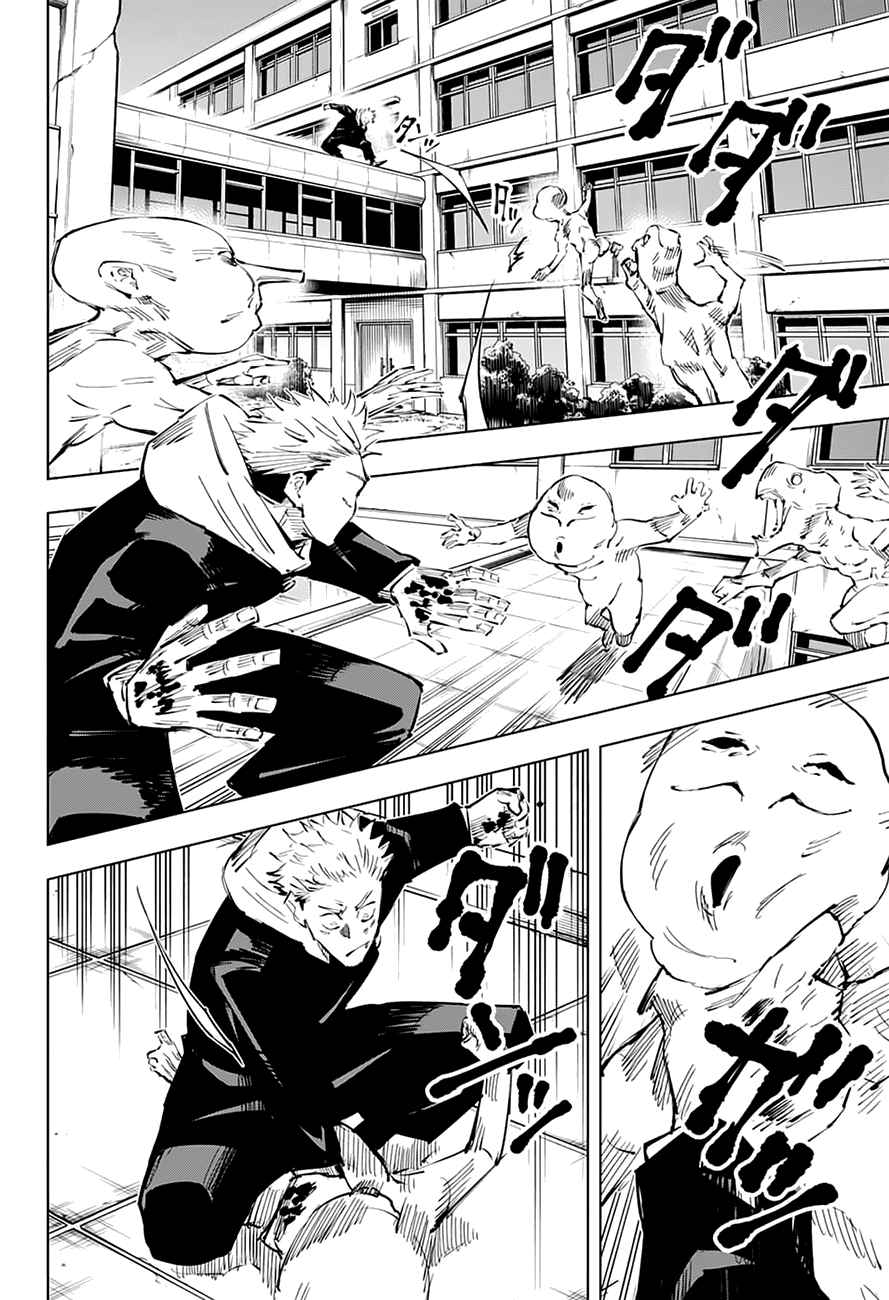 Read Jujutsu Kaisen BR Manga Online