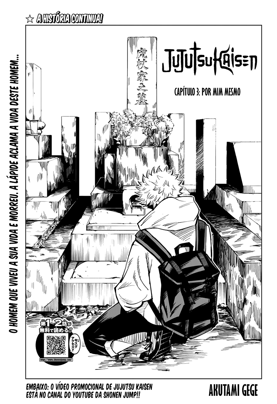 Read Jujutsu Kaisen BR Manga Online
