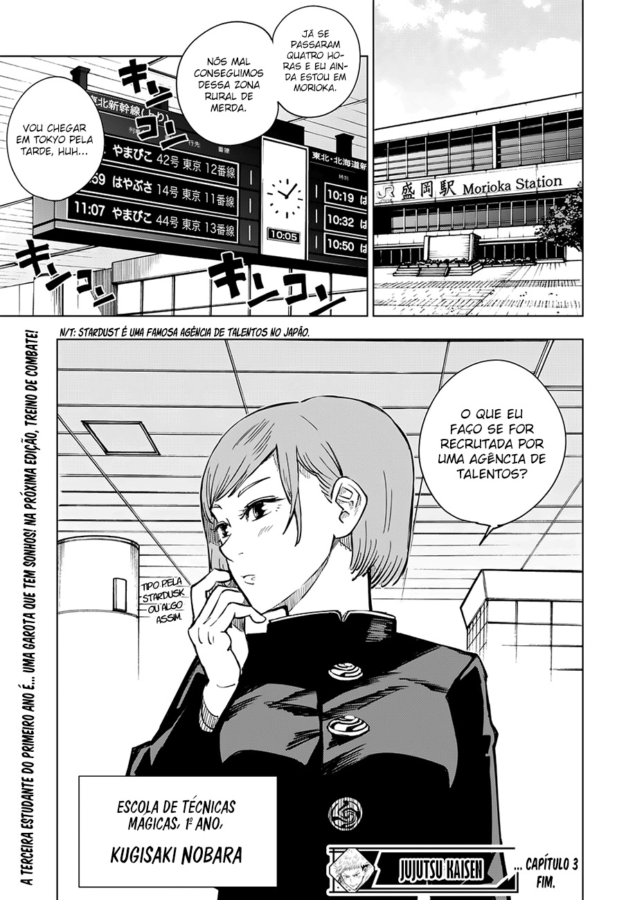 Read Jujutsu Kaisen BR Manga Online