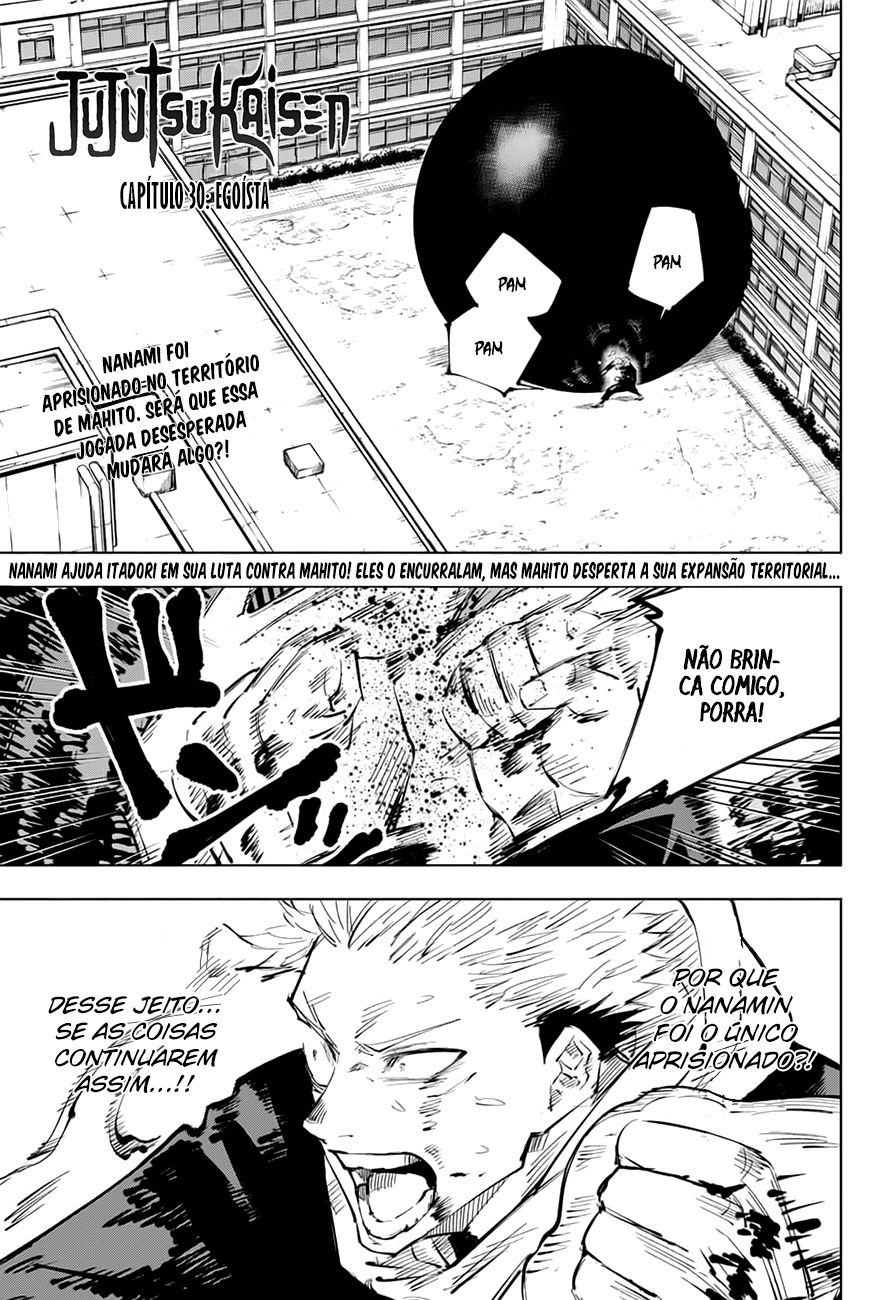 Read Jujutsu Kaisen BR Manga Online