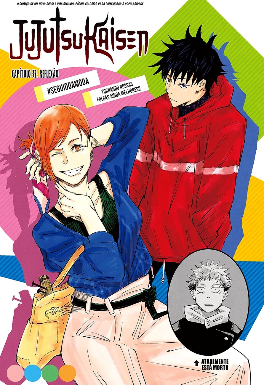 Read Jujutsu Kaisen BR Manga Online