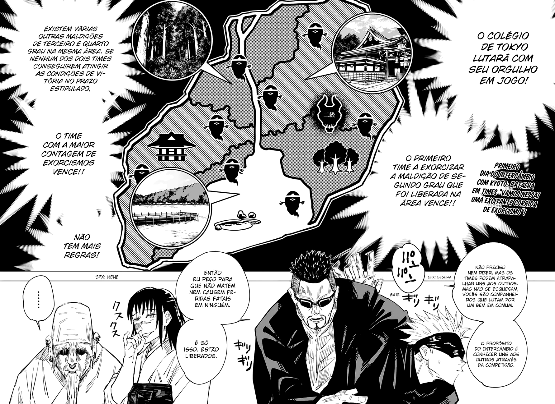 Read Jujutsu Kaisen BR Manga Online