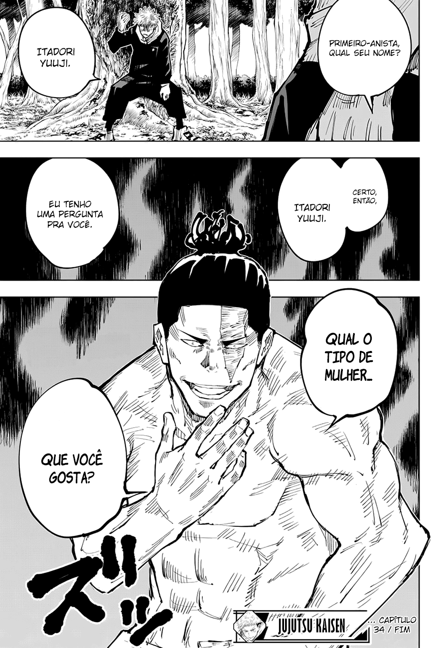 Read Jujutsu Kaisen BR Manga Online
