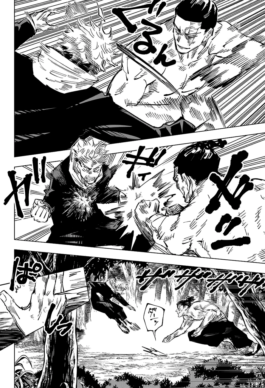 Read Jujutsu Kaisen BR Manga Online