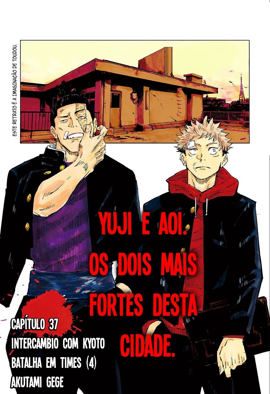 Read Jujutsu Kaisen BR Manga Online
