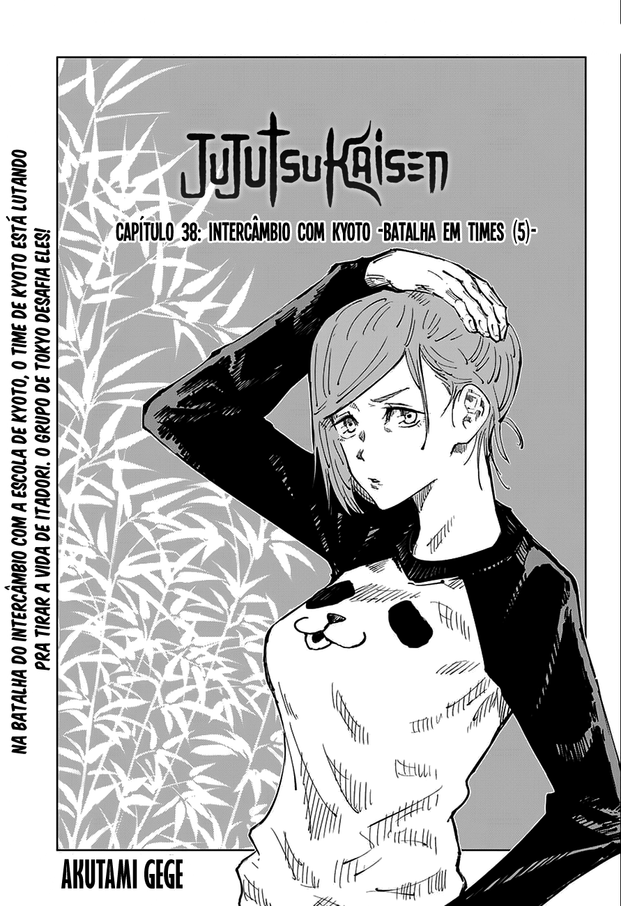 Read Jujutsu Kaisen BR Manga Online