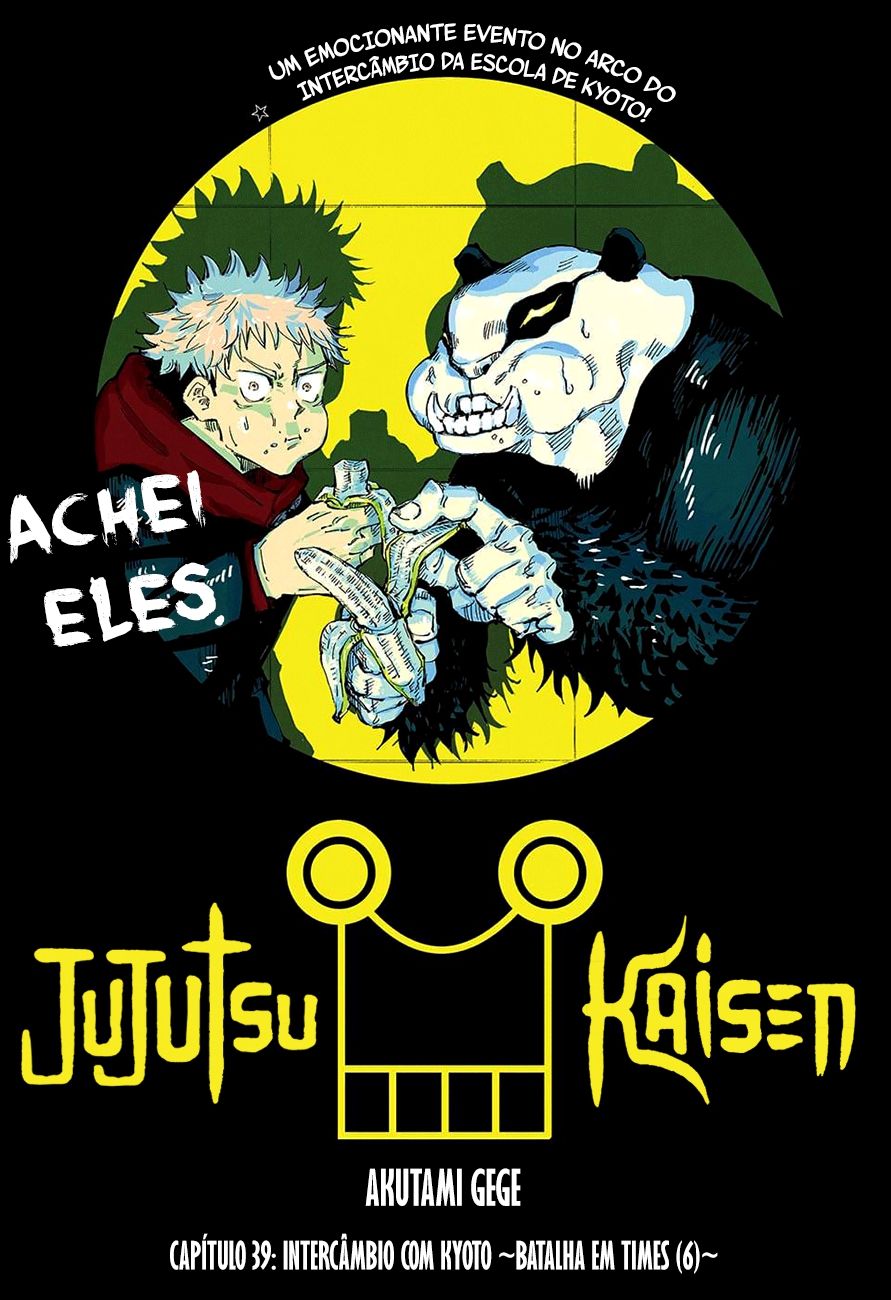 Read Jujutsu Kaisen BR Manga Online