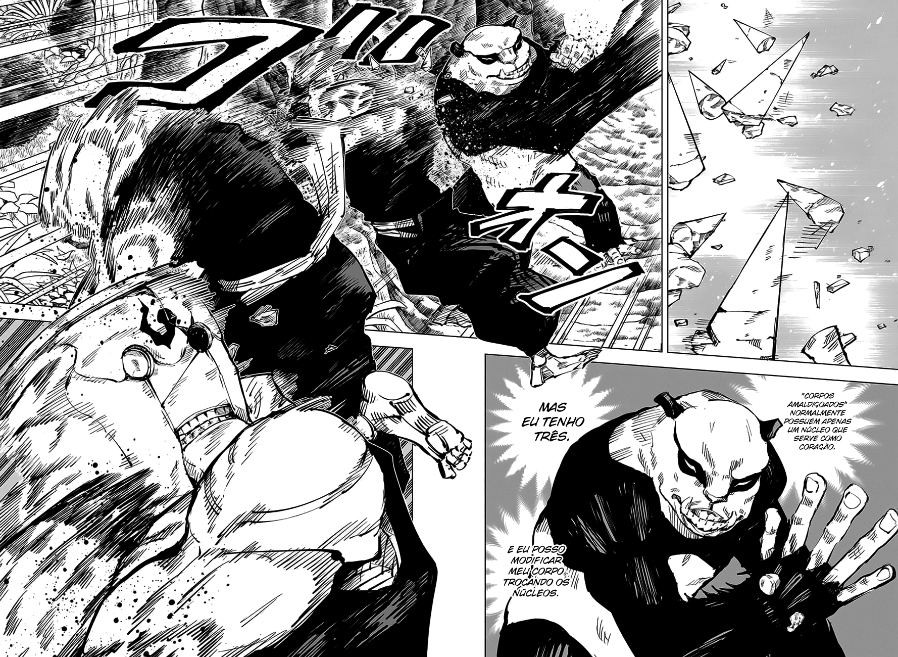 Read Jujutsu Kaisen BR Manga Online