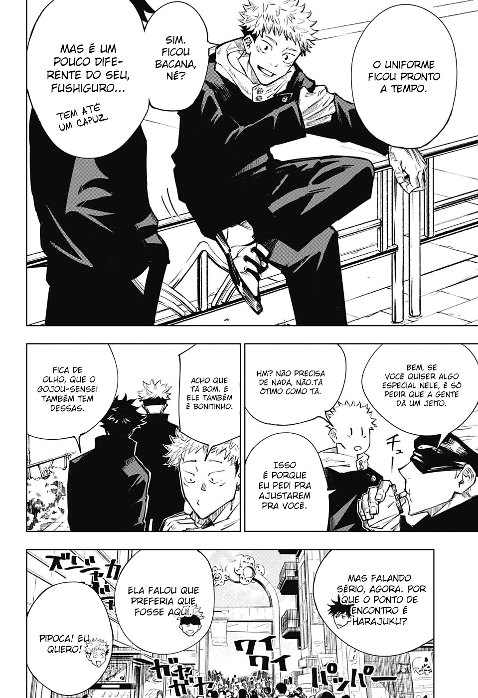 Read Jujutsu Kaisen BR Manga Online