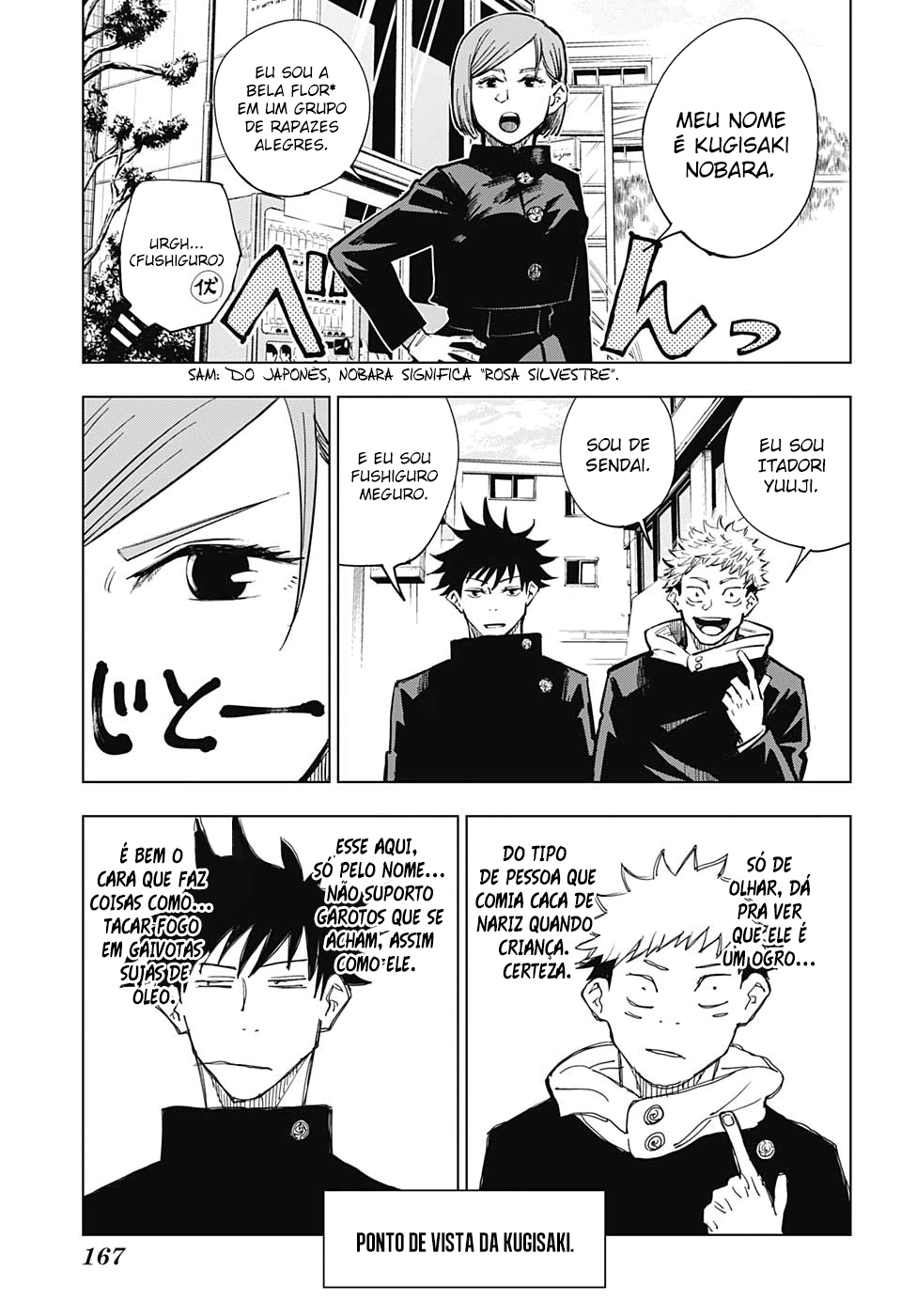 Read Jujutsu Kaisen BR Manga Online
