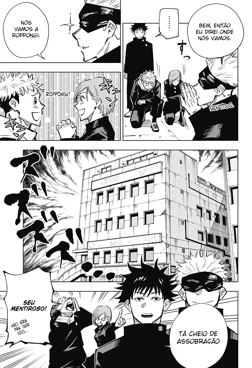Read Jujutsu Kaisen BR Manga Online