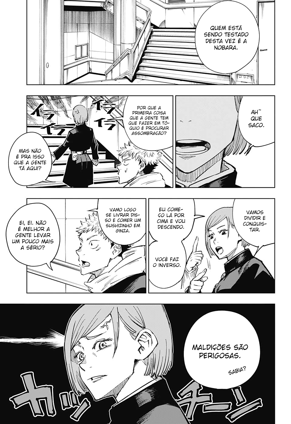 Read Jujutsu Kaisen BR Manga Online