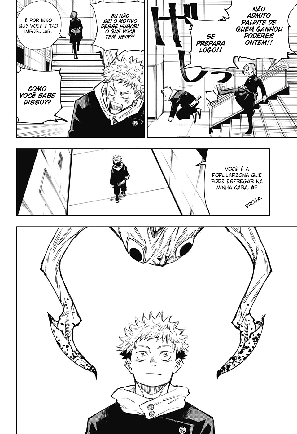 Read Jujutsu Kaisen BR Manga Online