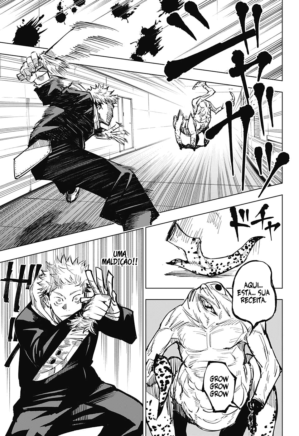 Read Jujutsu Kaisen BR Manga Online