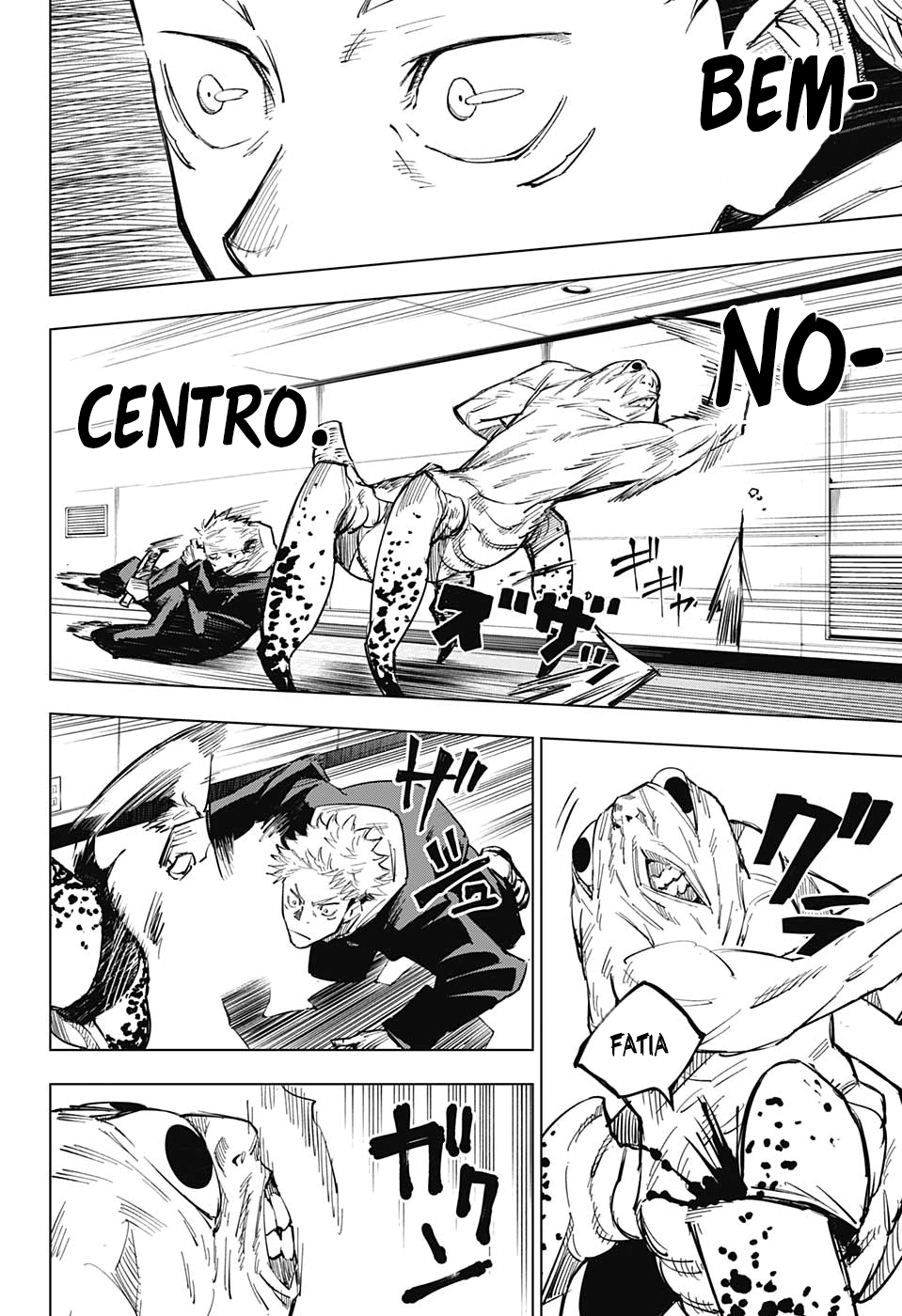 Read Jujutsu Kaisen BR Manga Online