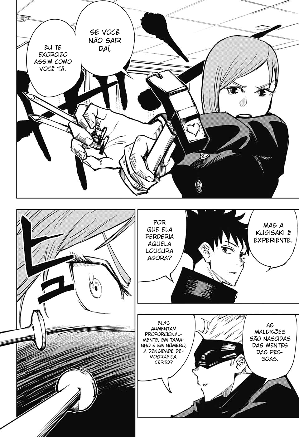 Read Jujutsu Kaisen BR Manga Online