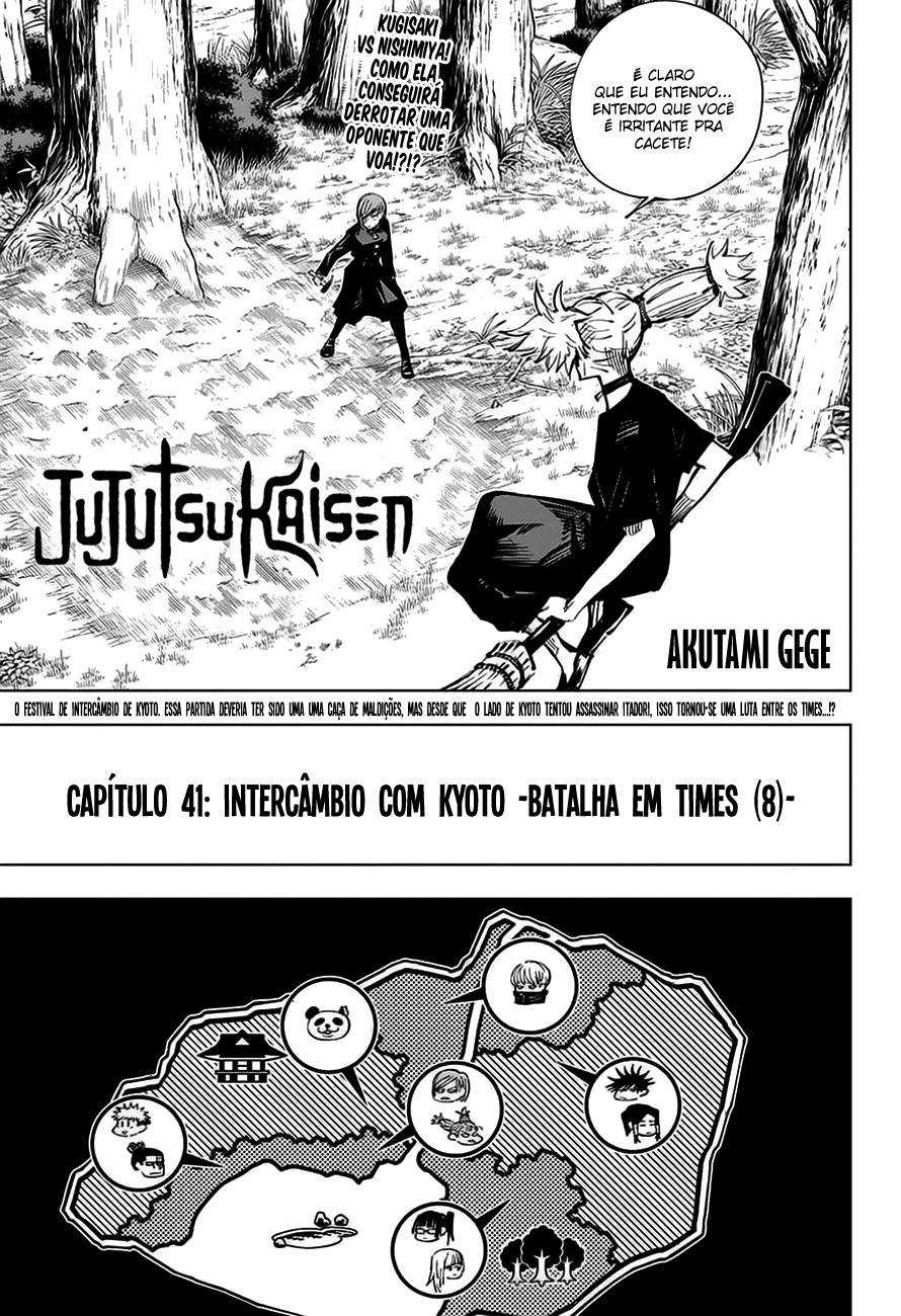 Read Jujutsu Kaisen BR Manga Online