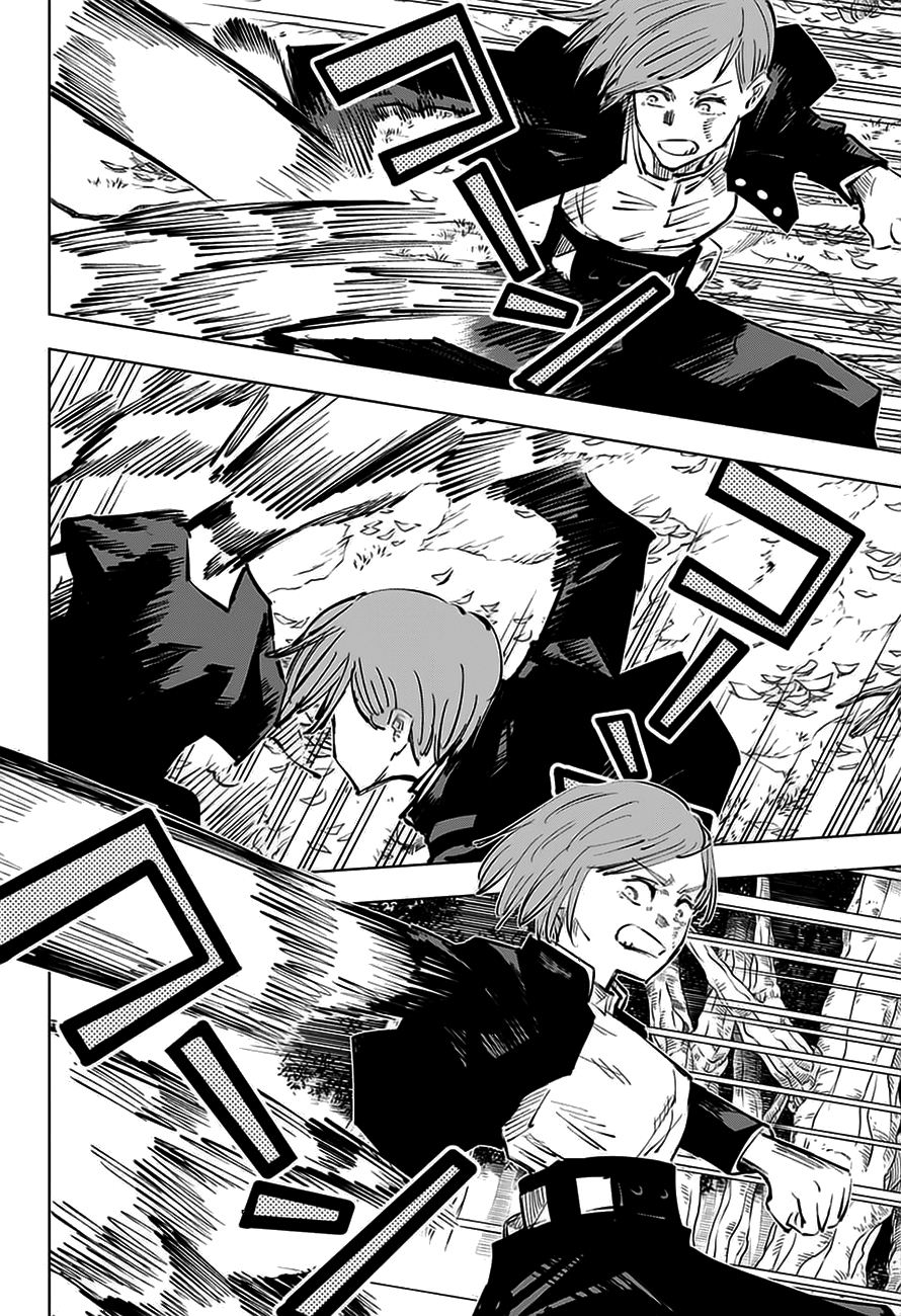Read Jujutsu Kaisen BR Manga Online