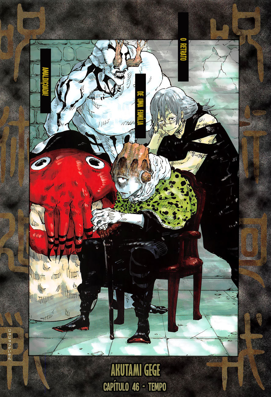 Read Jujutsu Kaisen BR Manga Online