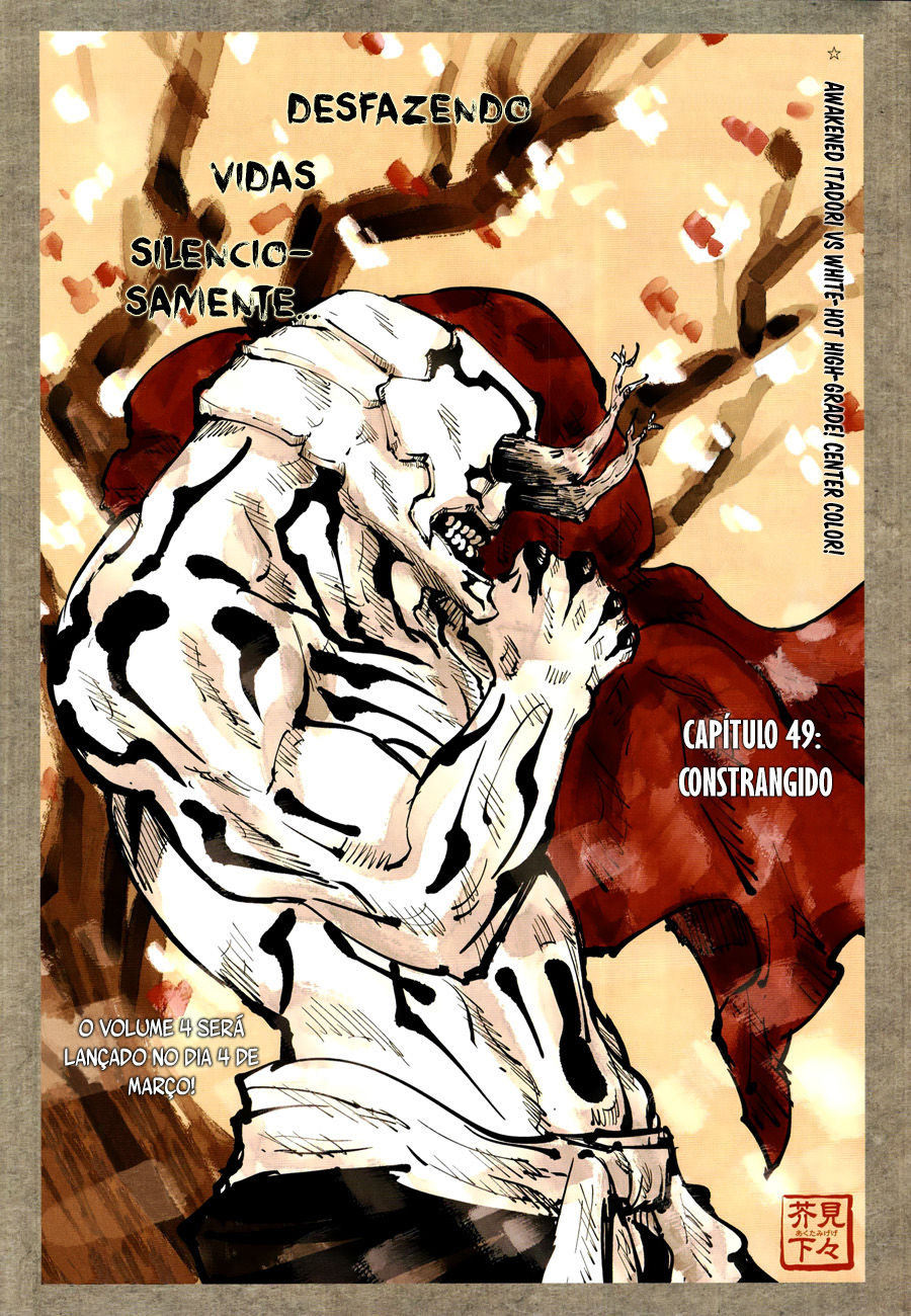 Read Jujutsu Kaisen BR Manga Online