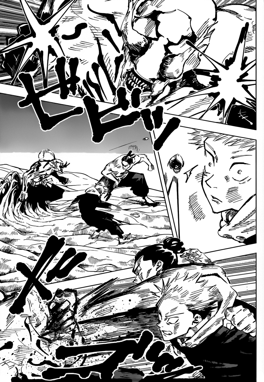 Read Jujutsu Kaisen BR Manga Online