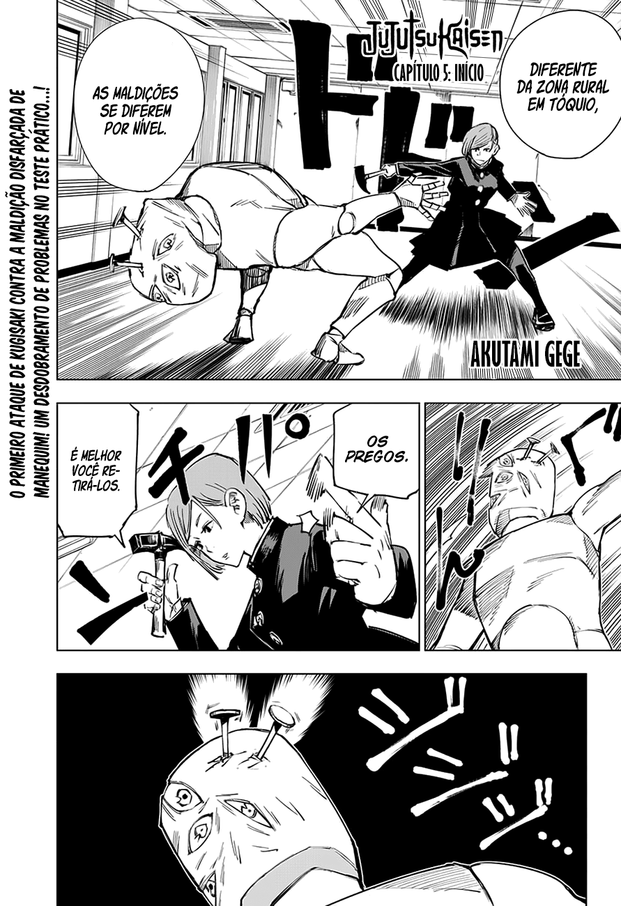 Read Jujutsu Kaisen BR Manga Online