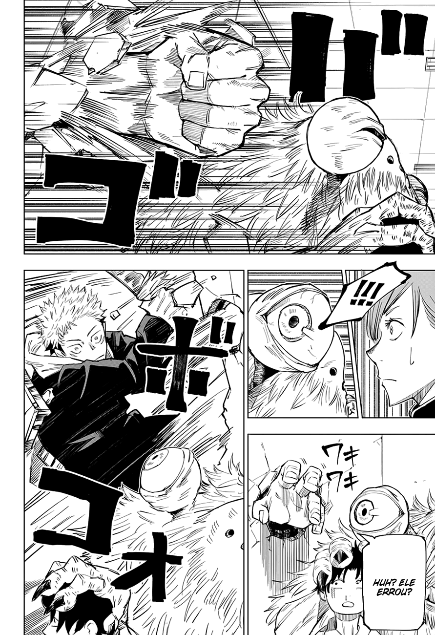Read Jujutsu Kaisen BR Manga Online