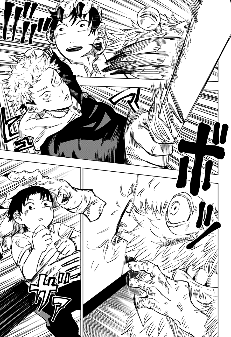 Read Jujutsu Kaisen BR Manga Online