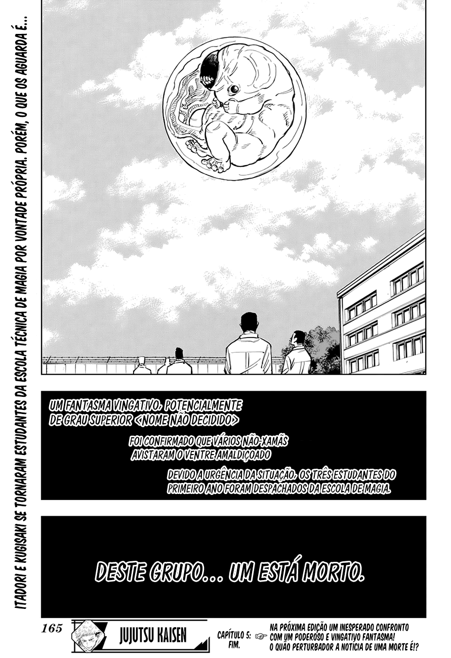 Read Jujutsu Kaisen BR Manga Online