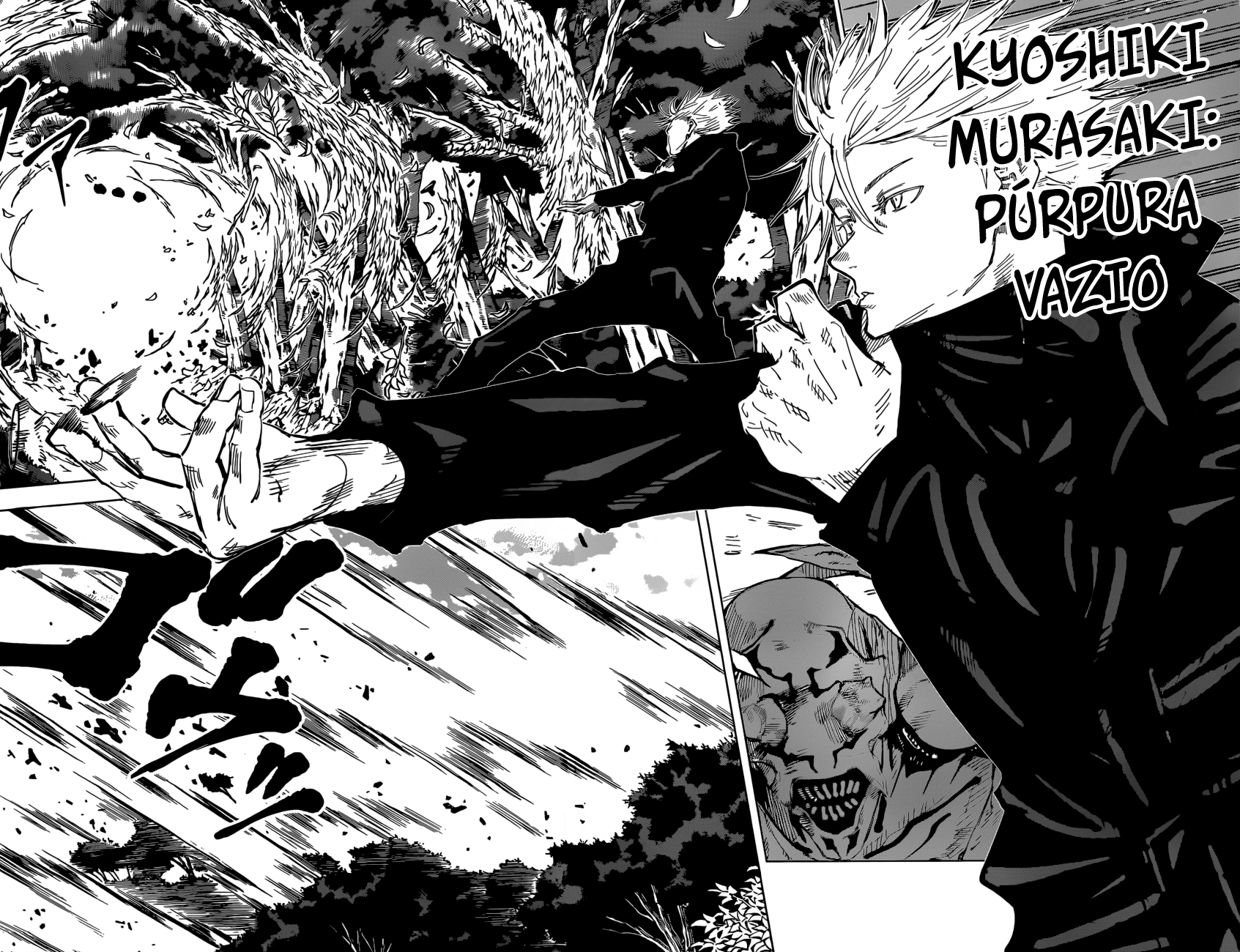 Read Jujutsu Kaisen BR Manga Online