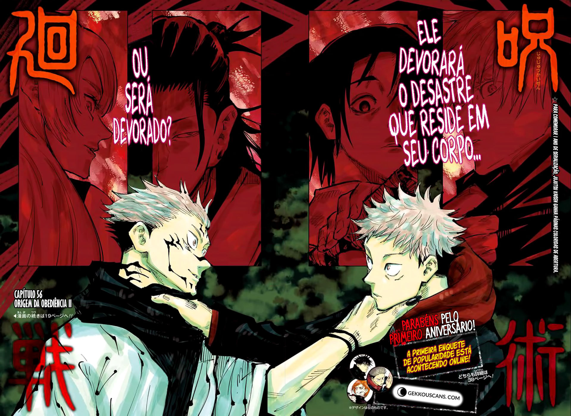 Read Jujutsu Kaisen BR Manga Online