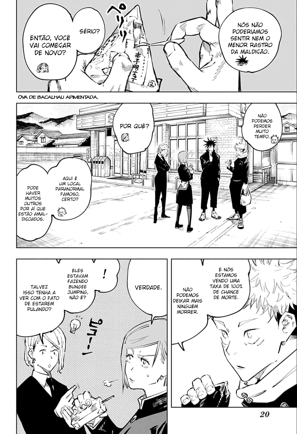 Read Jujutsu Kaisen BR Manga Online