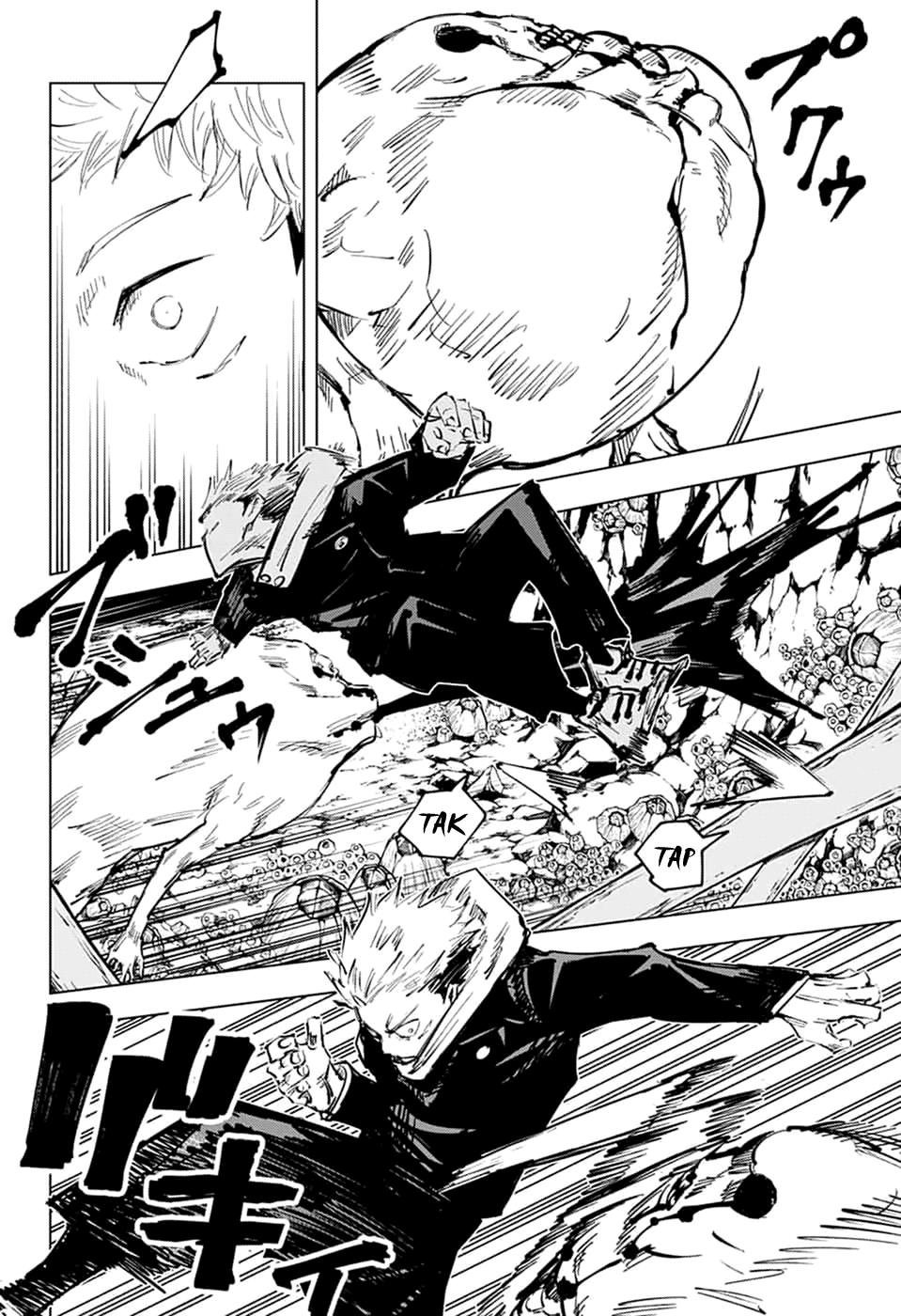 Read Jujutsu Kaisen BR Manga Online