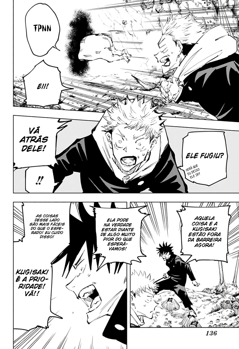 Read Jujutsu Kaisen BR Manga Online