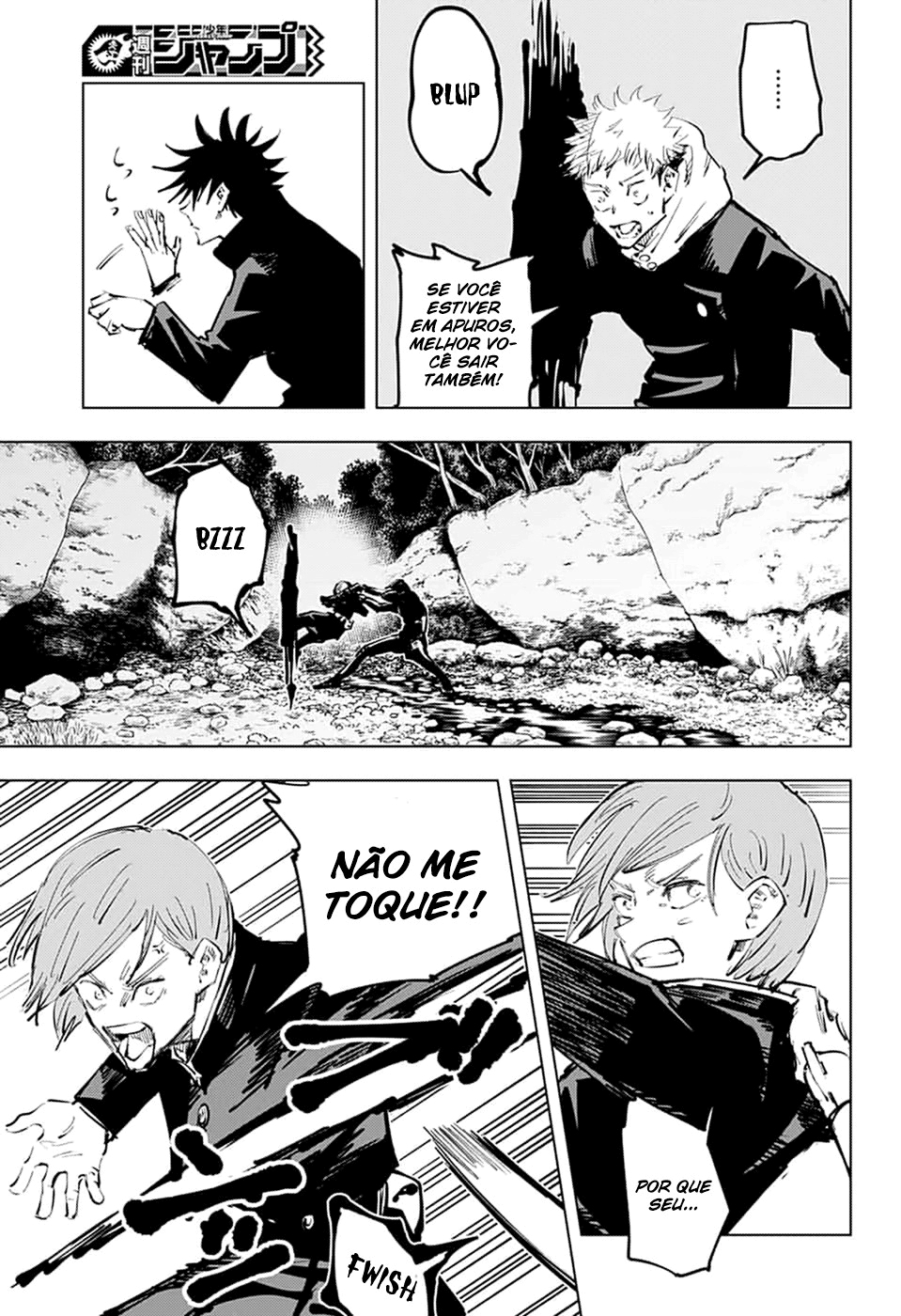 Read Jujutsu Kaisen BR Manga Online