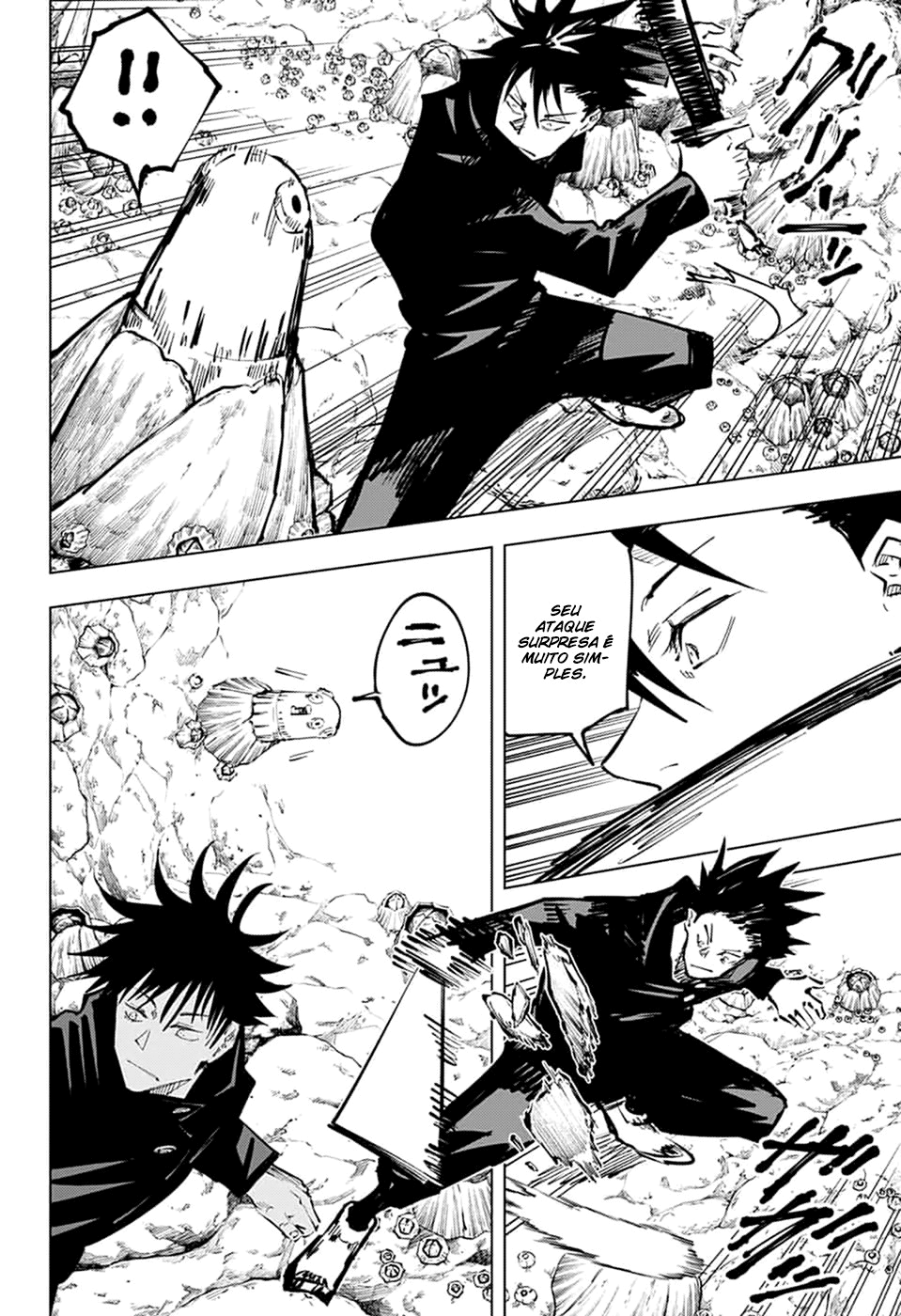 Read Jujutsu Kaisen BR Manga Online