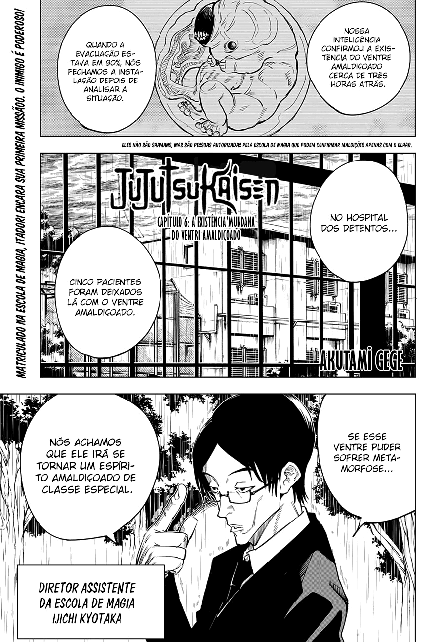 Read Jujutsu Kaisen BR Manga Online