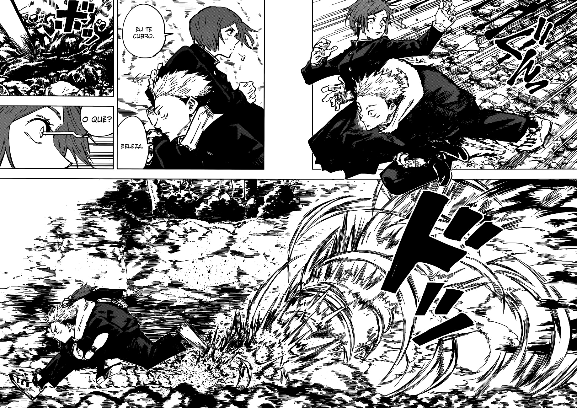 Read Jujutsu Kaisen BR Manga Online