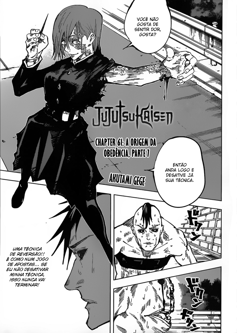 Read Jujutsu Kaisen BR Manga Online
