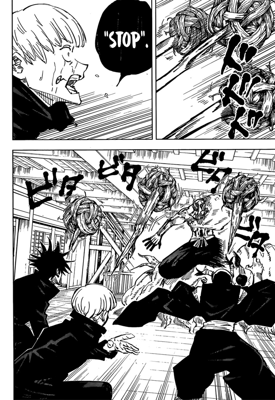 Read Jujutsu Kaisen BR Manga Online