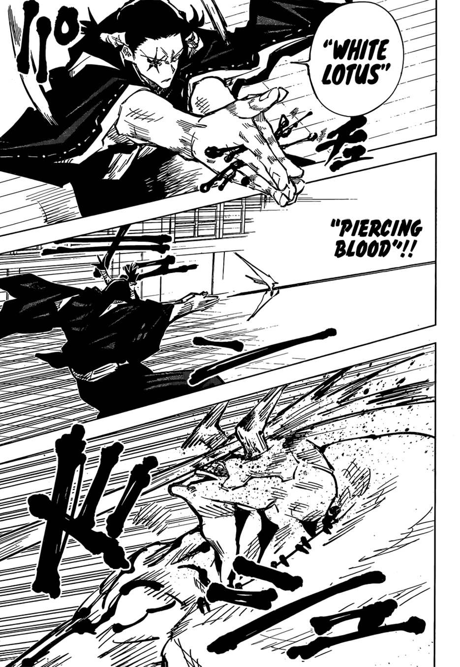 Read Jujutsu Kaisen BR Manga Online
