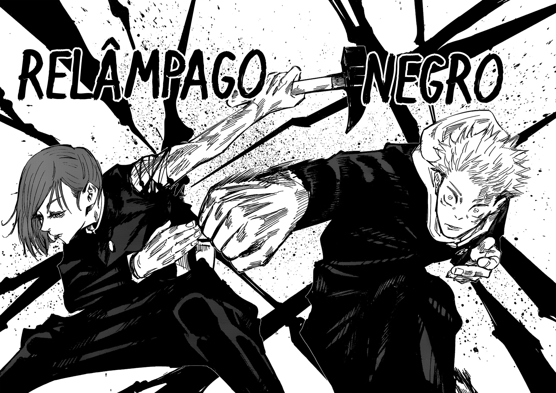 Read Jujutsu Kaisen BR Manga Online