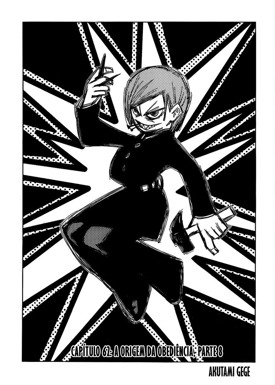 Read Jujutsu Kaisen BR Manga Online