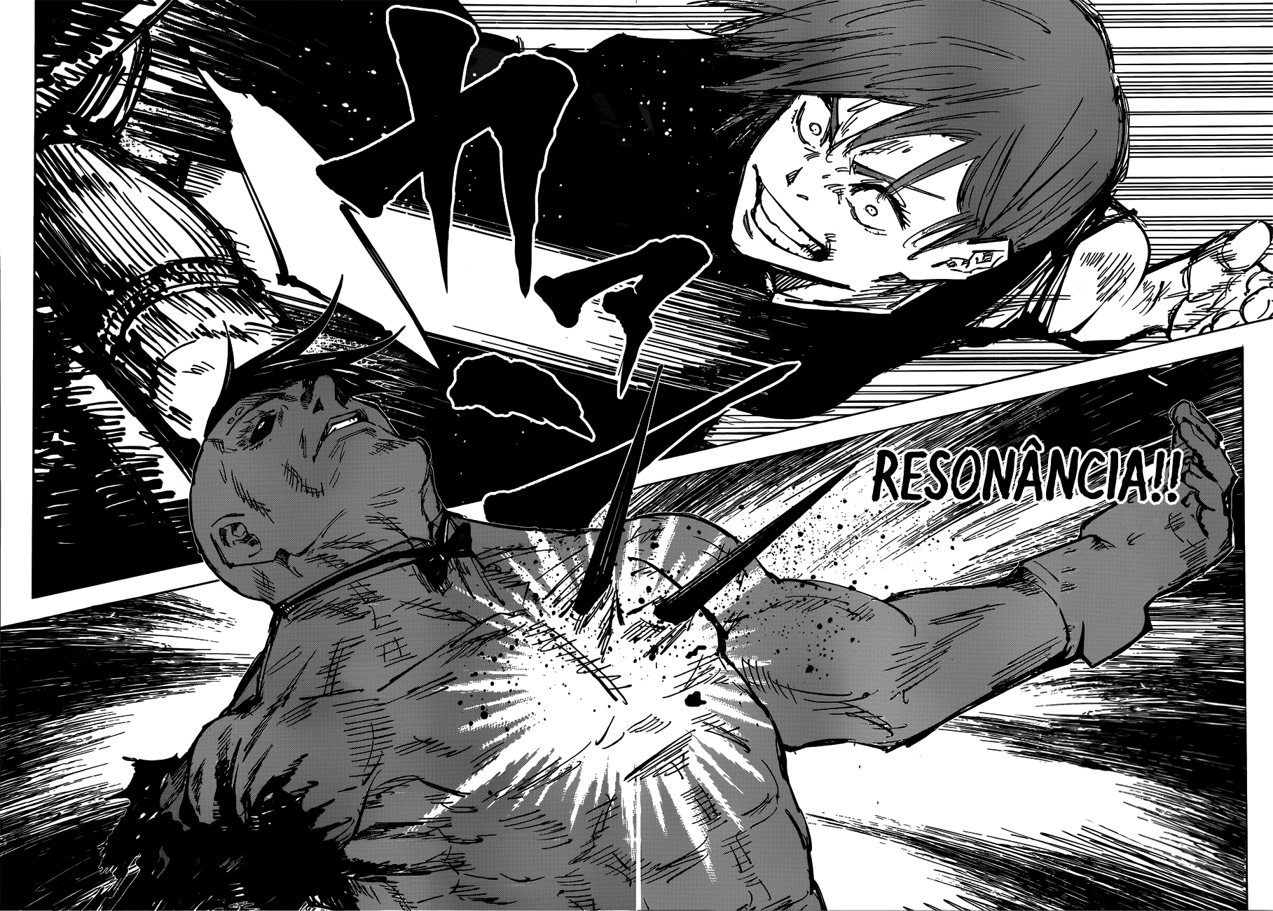 Read Jujutsu Kaisen BR Manga Online