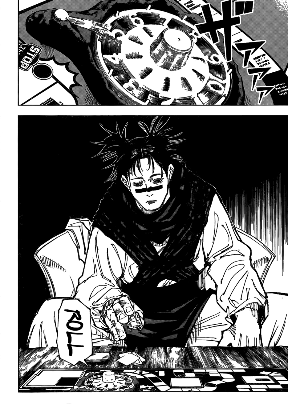 Read Jujutsu Kaisen BR Manga Online