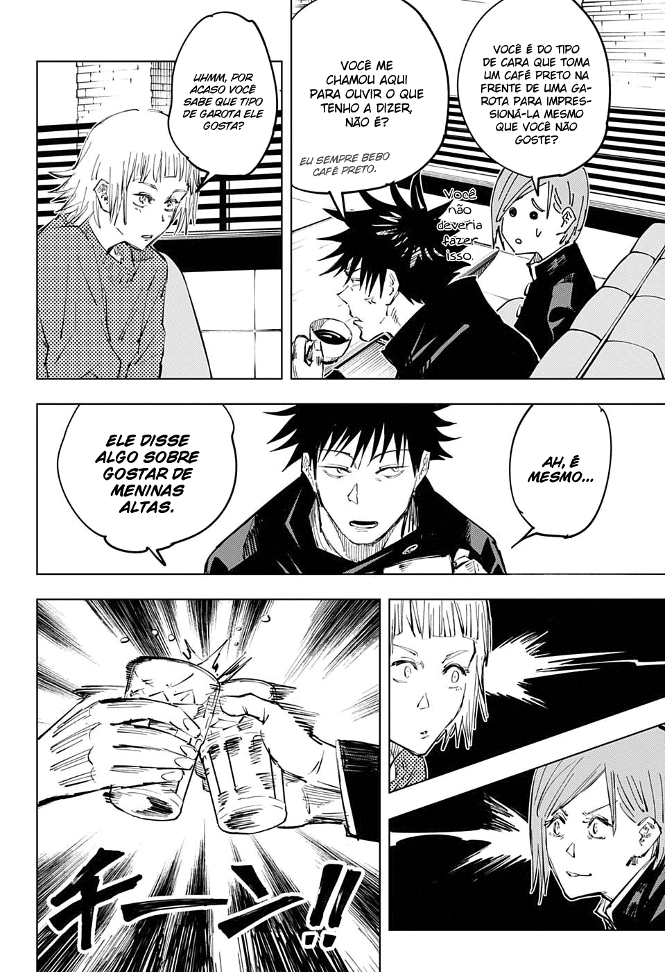 Read Jujutsu Kaisen BR Manga Online